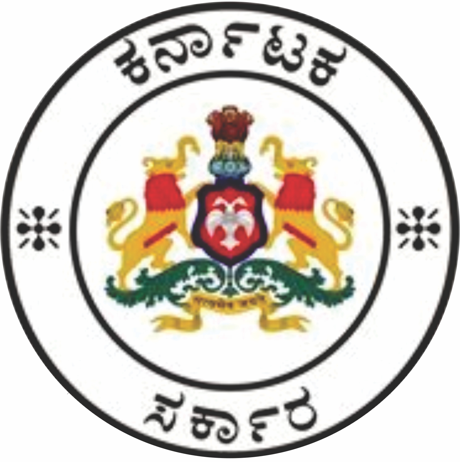 Govt Logo