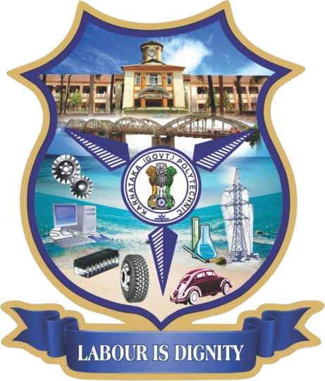 Government of Karnataka Logo